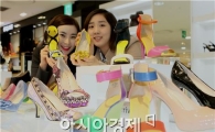 롯데百 광주점, ‘신년 챌린지 세일’ 붐업 행사 기획