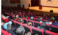 담양군, '담양한우 아카데미' 매월 개최