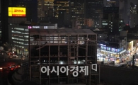 [포토]가림막 철거한 남대문 