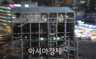 [포토]"반갑다! 숭례문!"