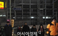 [포토]시민들 지키는 늠름한 숭례문 