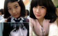 수지 중학생 시절 사진 공개, 청순 매력 '폴폴'