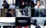 '아이리스2' 티저영상 공개··스케일 압도 '강렬+파격'