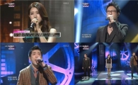 '뮤뱅' 배치기, 심금 울리는 멜로디 아련한 향수 '자극'