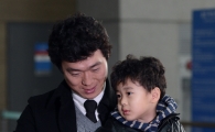 [포토] 정수성 '아들, 아빠 전지훈련 다녀올께'