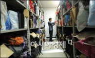 [포토]가득한 유실물들