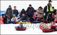[포토]즐거운 시민들