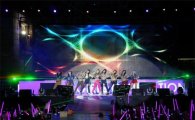 KMH, 필리핀서 'K-POP' 콘서트 개최