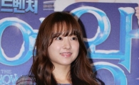 [포토]박보영 "'눈의여왕' 많이 기대해주세요"