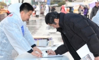 김규한 쌍용차 노조위원장 "국정조사 반대..자율적 합의 통한 정상화가 더 절실" 