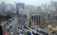 [포토]비 오는 날의 숭례문 