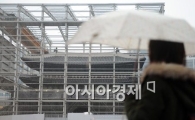 [포토]"비 맞지마 숭례문"