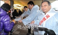 [포토]국정조사 반대합니다