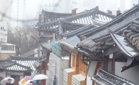 [포토]비 내리는 북촌 