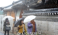 [포토]비 내리는 북촌 
