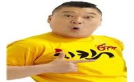 폭염에 대박난 강호동 '고추치킨'…매출 25%↑