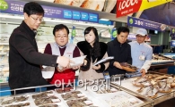 [포토]설 맞이 제수용품 원산지 점검 