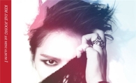 김재중, 첫 솔로 미니앨범 'Mine' 음반차트 '싹쓸이'