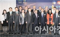 여수시, 2012여수세계박람회 성공개최 대통령 표창 수상