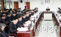 고흥군, ‘확대간부회의’ 꼼꼼한 행정 돋보여...