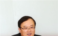 박철규 이사장 "중기글로벌화지원센터 운영할 터"