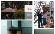 "담배 못피게 한다고 직원 구타까지"
