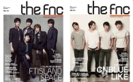 FT아일랜드와 씨엔블루가 뭉친다?… 매거진 'the FNC' 창간