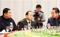 구례군-중국 흑룡강신문사 협력 MOU 체결