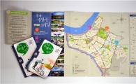 송파구 포켓형 자전거교통지도 제작 