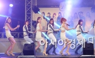 [포토]'컴백' 나인뮤지스