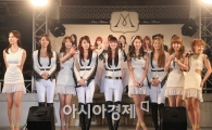 [포토]나인뮤지스, 다음에 또 만나요~