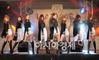 [포토]나인뮤지스 '퍼펙트한 라인'