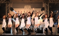 [포토]나인뮤지스 '완벽한군무'