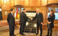 한화, 세계경제포럼 스위스 다보스에 태양광 모듈 기증