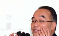 [포토]박재완 장관, 경총포럼 조찬 강연