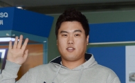 [포토] 류현진 'LA로 떠납니다'