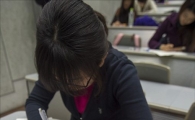 [포토]스마트기기는 잠시 꺼두고···