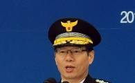 [포토]축사하는 김기용 청장 
