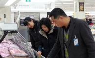 광주시 광산구, 설대비 중·대형마트 축산물 위생 점검 실시