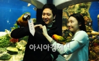 [포토]"천생연분 궁합이네요"