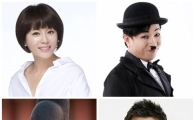 견미리 정은표 박철민 여호민, '구암허준' 합류