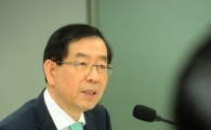 [포토]인사말 하는 박원순 시장 