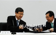 [포토]다문화가족 지원 약속한 정몽구재단 