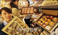 [포토]불경기 속 설 선물세트는 실속형으로