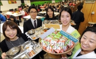 [포토]잔반 No