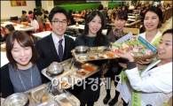 [포토]잔반 없는 백화점