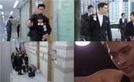 '7급 공무원' 황찬성, 젠틀+카리스마 이중매력 '발산'  