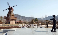 강진 병영 하멜촌 조성사업 본격화