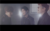 명품보컬 포맨, M/V 버전 ‘안녕 나야’ 2차 티저 공개