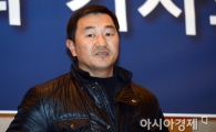 [포토] 손민한 '회장으로써의 책임을 다하지 못해 죄송합니다'